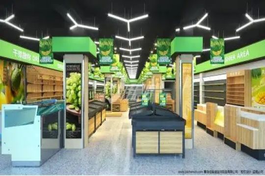 南京生鲜超市加盟LOGO
